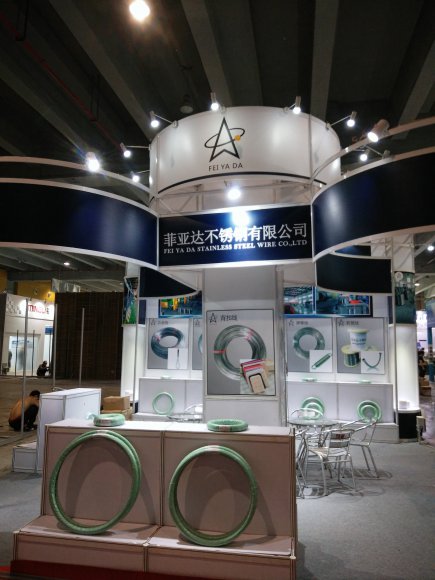 彈簧展正面圖